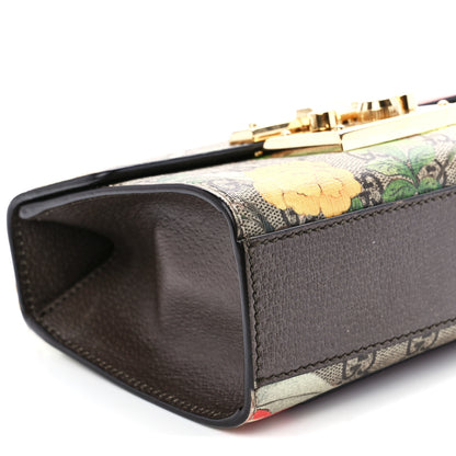 Gucci GG Supreme Monogram Tian Small Padlock Shoulder Bag Beige Multicolor New Acero 12 of 13