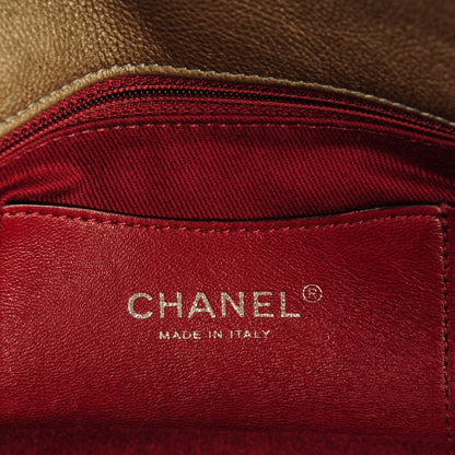 Chanel Metallic Calfskin Quilted Medium Just Mademoiselle Beige 6 of 7