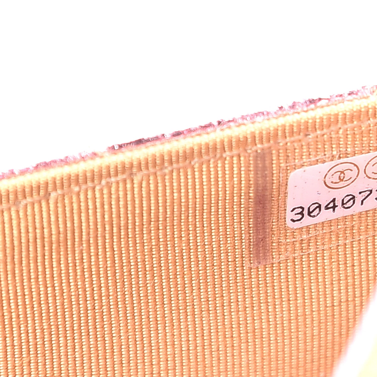 Chanel Metallic Goatskin Quilted 2.55 Reissue Wallet on Chain WOC Multicolor 7 of 9