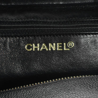 Chanel Caviar Quilted Petit Timeless Tote PTT Black 6 of 9