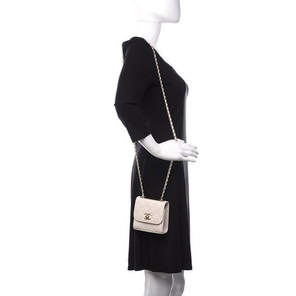 Chanel Lambskin Quilted Mini Trendy CC Chain Wallet White 2 of 11