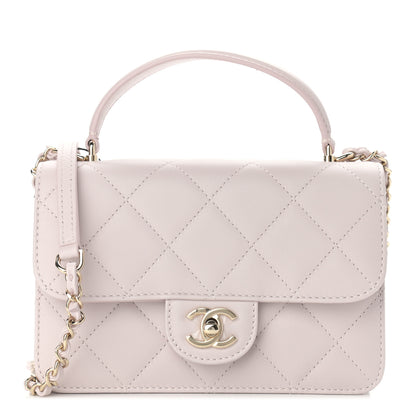 Chanel Calfskin Quilted Coco Lady Flap Light Purple 1 of 10