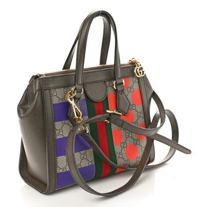 Gucci GG Supreme Monogram Equestrian Web Small Ophidia Tote Bag Beige Multicolor New Acero 3 of 11