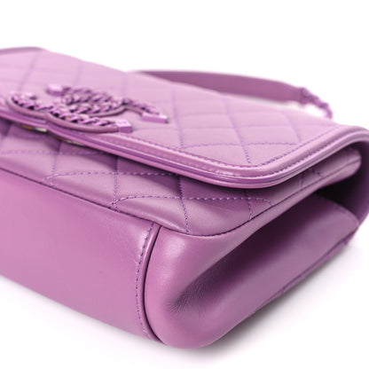 Chanel Lambskin Quilted Small CC Filigree Flap Purple 9 of 9