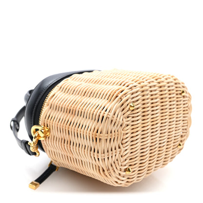 Christian Dior Wicker CD Vanity Black 4 of 9
