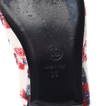 Chanel Tweed Crinkled Patent Cap Toe Ballerina Flats 39 Red 8 of 10