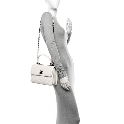 Chanel Lambskin Quilted Small Trendy CC Dual Handle Flap Bag White 2 of 11