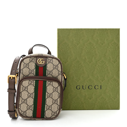 Gucci GG Supreme Monogram Web Mini Ophidia Double Zip Messenger Bag Beige New Acero 11 of 11