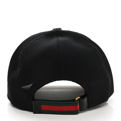 Gucci GG Supreme Monogram Bee Print Baseball Hat M Beige 6 of 9