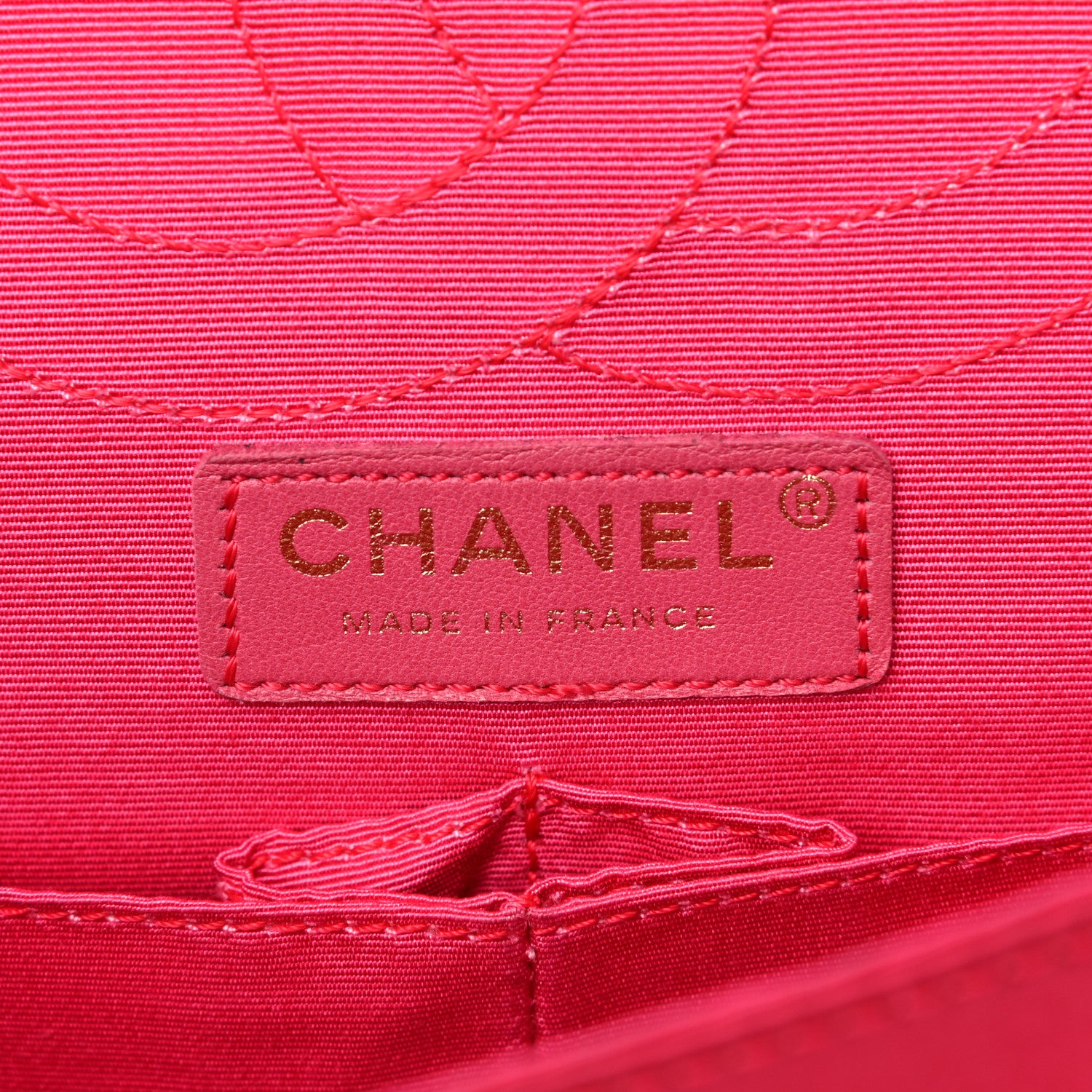 Chanel Satin Coco's Croc 2.55 Reissue 225 Flap Pink 7 of 19