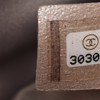 Chanel Suede Calfskin Crystal Mini Flap Silver 7 of 11