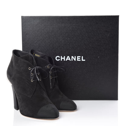 Chanel Suede Grosgrain Pearl Lace Up Booties 35.5 Black 9 of 9