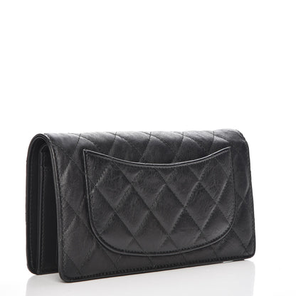 Chanel Crumpled Calfskin Quilted Yen Wallet So Black 3 of 8