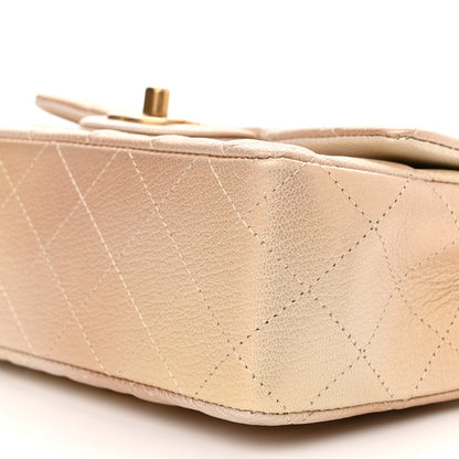 Chanel Metallic Goatskin Quilted Mini Rectangular Flap Gold 9 of 10