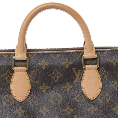 Louis Vuitton Monogram Popincourt 7 of 7