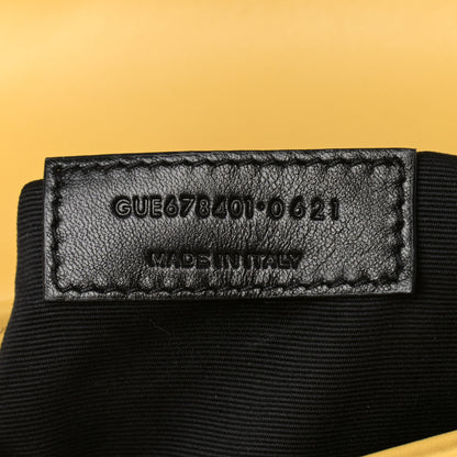 Saint Laurent Calfskin Y Quilted Monogram Toy Loulou Crossbody Bag Sunflower 6 of 8