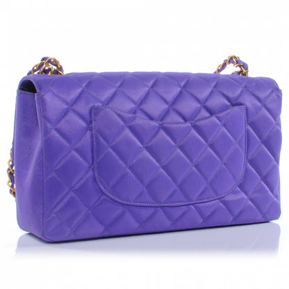 Chanel Nylon Quilted Medium Flap Purple 3 of 10