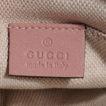 Gucci Vernice Naplack Small Soho Disco Bag Dark Cipria 6 of 8
