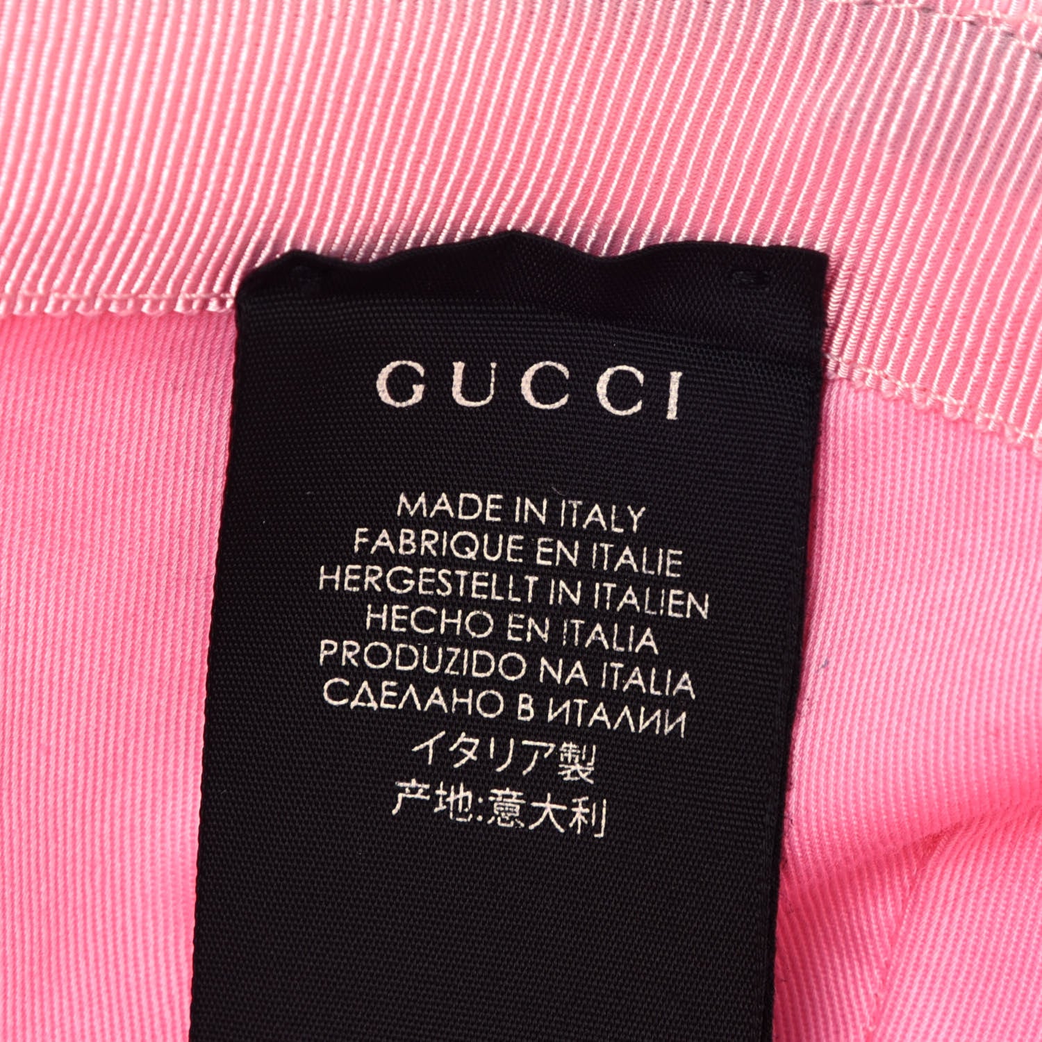 Gucci GG Supreme Monogram Strawberry Baseball Hat M Beige 7 of 7