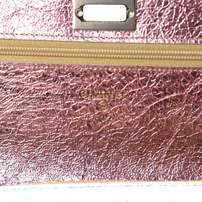 Chanel Metallic Goatskin Quilted 2.55 Reissue Wallet on Chain WOC Multicolor 8 of 12