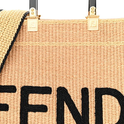 Fendi Straw Vitello King Plexiglass Woven Medium Fendi Sunshine Shopper Tote Natural Black 8 of 11