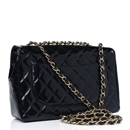 Chanel Patent Quilted Mobile Art Jumbo Single Flap Navy 2 of 7