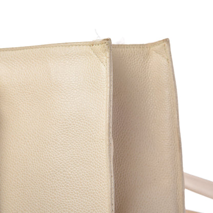 Chanel Caviar CC Shopper Tote Beige Clair 26 of 29
