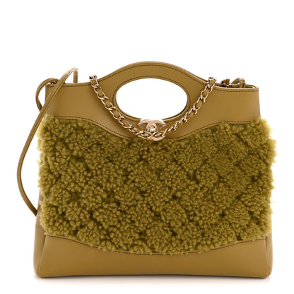 Chanel Calfskin Shearling Quilted Mini 31 Shopping Bag Green 1 of 10