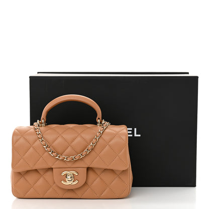 Chanel Lambskin Quilted Mini Top Handle Rectangular Flap Dark Beige 11 of 11