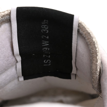 Valentino Garavani Metallic Calfskin Lace Mesh Lacerunner Sneaker 38.5 Silver Pastel Gray 8 of 15