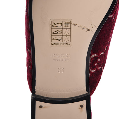 Gucci Velvet GG Monogram Womens Princetown Slippers 36 Red Cipria 9 of 11