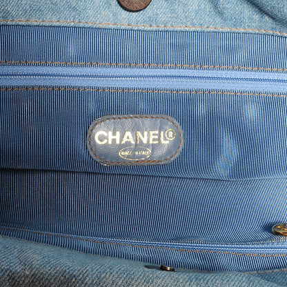 Chanel Denim Tortoise CC Bag 6 of 7