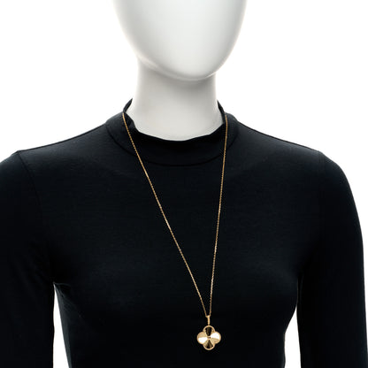Van Cleef & Arpels 18K Yellow Gold Guilloche Magic Alhambra Long Necklace 2 of 5
