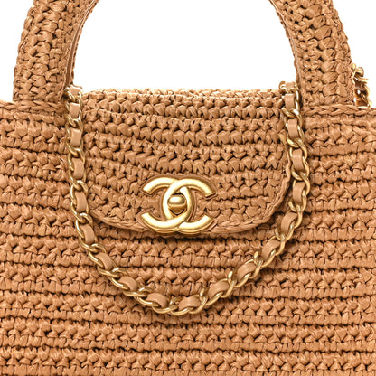 Chanel Braided Raffia Nano Kelly Flap Bag Dark Beige 8 of 11