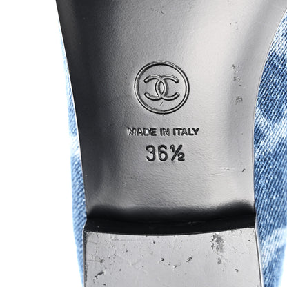 Chanel Denim Printed CC Cap Toe Ballerina Flats 36.5 Light Blue White 6 of 9