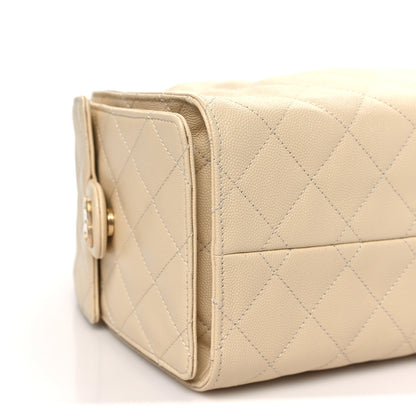Chanel Caviar Quilted Small Chanel 25 Handbag Beige 8 of 10