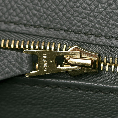 Hermes Epsom Kelly Sellier 25 Vert Amande 33 of 39