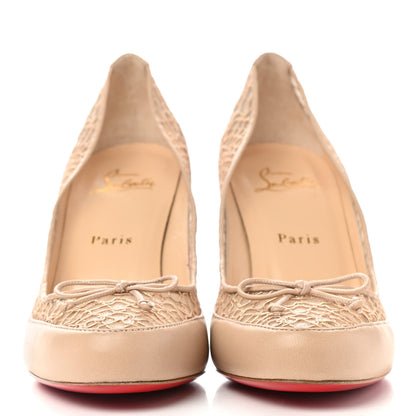 Christian Louboutin Nappa Dentelle Chainette Ladylace 85 Pumps 38.5 Nude 2 of 10
