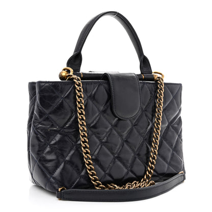 Chanel Glazed Calfskin Quilted Small Gold Bar Tote Navy Blue 3 of 14