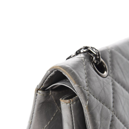 Chanel Metallic Aged Calfskin Quilted 2.55 Reissue 227 Flap Argent Fonce 21 of 23