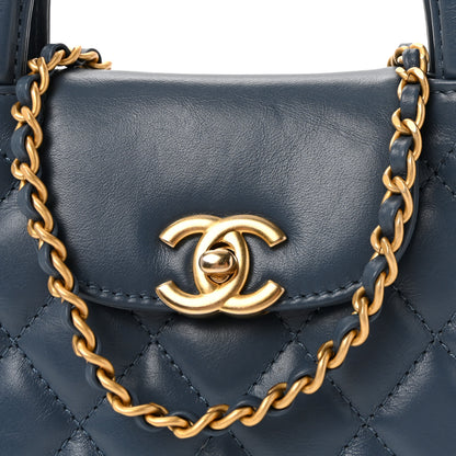 Chanel Shiny Aged Calfskin Quilted Nano Kelly Shopper Dark Blue 8 of 10