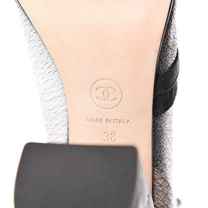 Chanel Mesh Grosgrain Cap Toe Short Boots 38 Grey Black 7 of 12