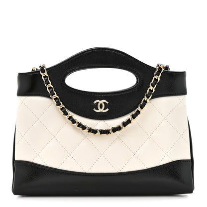 Chanel Metallic Aged Calfskin Quilted Nano 31 Shopping Bag Gold White Black 1 of 12