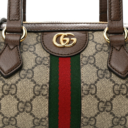 Gucci GG Supreme Monogram Web Small Ophidia Boston Bag Beige New Acero 8 of 13