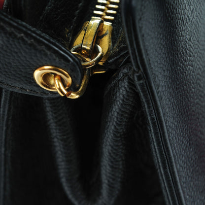 Chanel Caviar CC Shoulder Bag Black 9 of 9