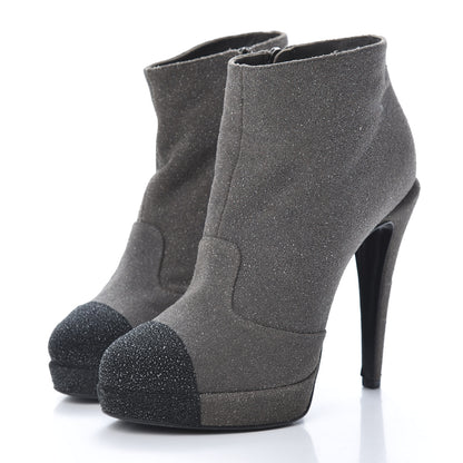 Chanel Glitter Suede Cap Toe Short Boots 37.5 Taupe Black 3 of 10