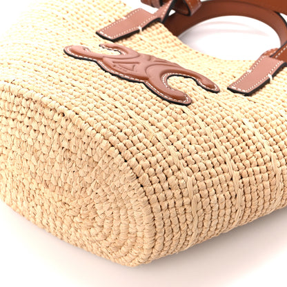 Celine Raffia Calfskin Triomphe Nano Panier Tan 11 of 12