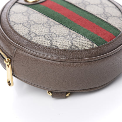 Gucci GG Supreme Monogram Web Mini Ophidia Round Backpack Brown 6 of 9