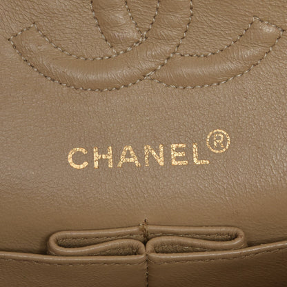 Chanel Lambskin Quilted Small Double Flap Beige 6 of 10
