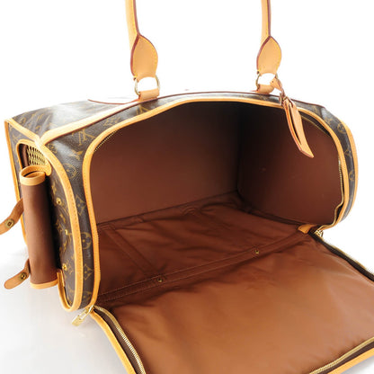 Louis Vuitton Monogram Sac Chien 50 Pet Carrier 6 of 15